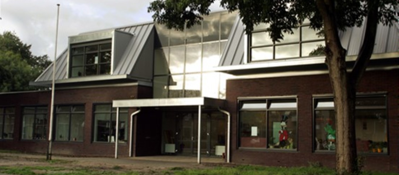 Kindcentrum Anne Frank